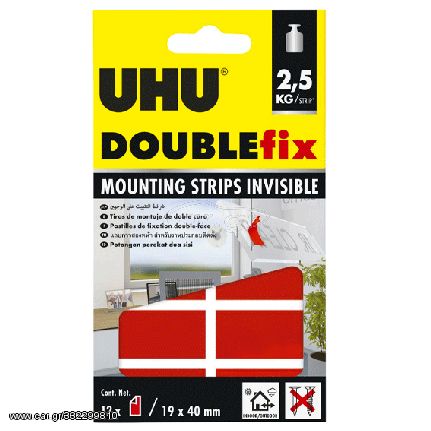 UHU Double Fix 2.5kg (ΔΙΑΦΑΝΗ)