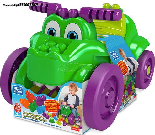 Fisher Price Mega Bloks Κροκόδειλος Ride On - GFG22