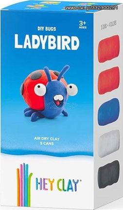 Hey Clay Claymates Diy Bugs Ladybird - MBU004