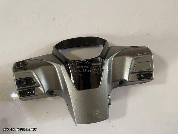 Kymco People S 21' 125-200 Μασκάκι Καπάκι Πλαστικό Κάλυμμα Τιμονιού Πίσω ( 2000 )