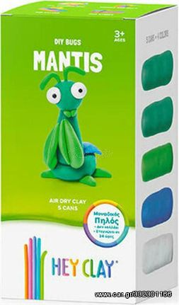 Hey Clay Claymates Diy Bugs Mantis - 440029