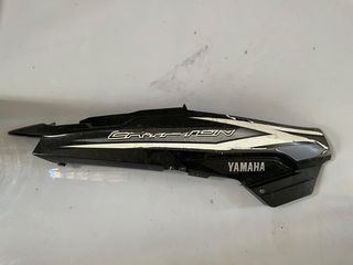 Yamaha Crypton T 110 13' Δεξιά ουρά Πλαινό ( 2000 )