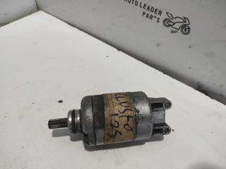 ΜΙΖΑ PEUGEOT ELYSEO 125 *MOTO LEADER PARTS*