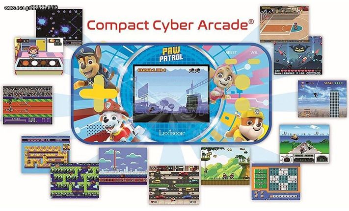 Κονσολα Cyber Arcade Paw Patrol Lexibook - JL2367PA