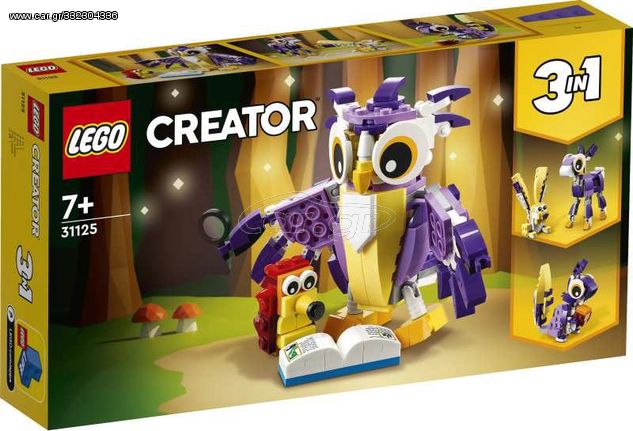 Lego Creator Fantasy Forest Creatures - 31125