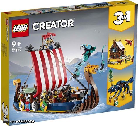 Lego Creator Viking Ship & The Midgard Serpent - 31132