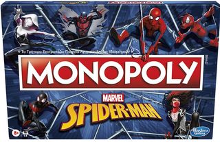 Επιτραπεζιο Monopoly Marvel Spider-Man Hasbro - F3968