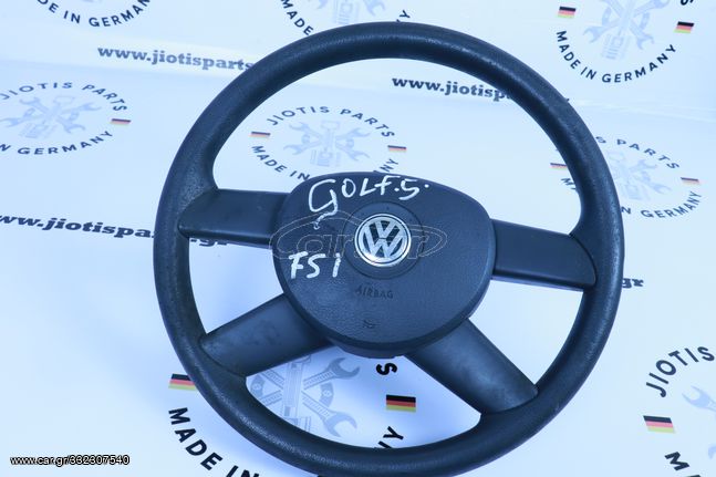 ΤΙΜΟΝΙ ΒΟΛΑΝ  VW GOLF 5 2004-2008