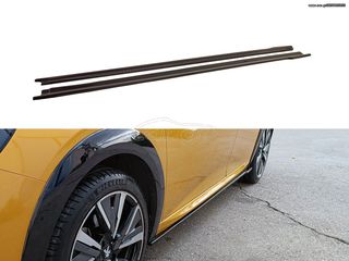 Επιπρόσθετα Μαρσπιέ V.2 Peugeot 208 Mk2 2019 made in Greece αποστολή αυθημερόν 