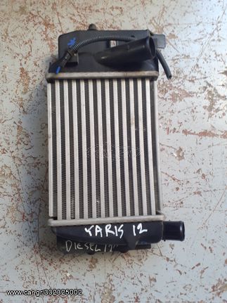 INDERCOOLER TOYOTA YARIS 12- 14 DIESEL ΓΝΗΣΙΟ ΜΕΤΑΧ.