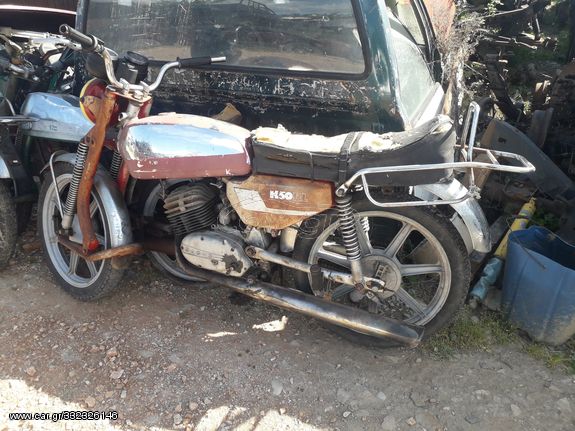 Sachs KX 50 1960