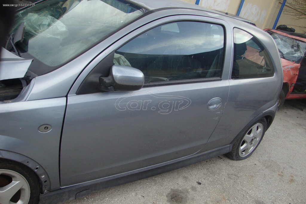 CORSA  C  00-06  Ανταλλακτικα & Αξεσουάρ  Αυτοκινήτων  Αμάξωμα - Είδη Φανοποιίας  Πόρτες  /  Τζαμόπορτα