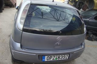 CORSA  C  00-06  Ανταλλακτικα & Αξεσουάρ  Αυτοκινήτων  Αμάξωμα - Είδη Φανοποιίας  Πόρτες  /  Τζαμόπορτα-thumb-1