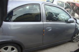 CORSA  C  00-06  Ανταλλακτικα & Αξεσουάρ  Αυτοκινήτων  Αμάξωμα - Είδη Φανοποιίας  Πόρτες  /  Τζαμόπορτα-thumb-2