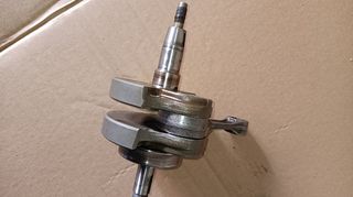 Στροφαλομπιέλα drz 400-thumb-2