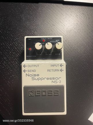 BOSS Noise Suppressor NS-2