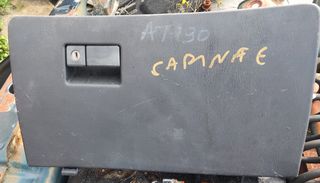 CARINA E 95' ΝΤΟΥΛΑΠΆΚΙ ΙΩΑΝΝΊΔΗΣ 