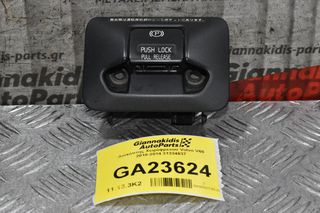 Διακόπτης Χειρόφρενου Volvo V60 / S60 / XC60 / XC70 / S80 / V70 2010-2014 31334637 (Γνήσιος)