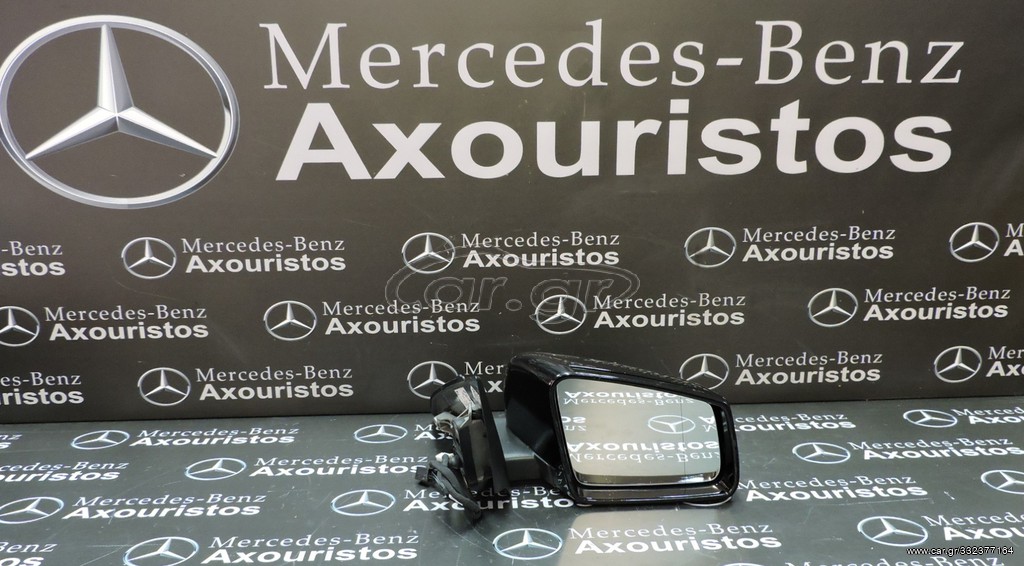 ΚΑΘΡΕΦΤΗΣ ΔΕΞΙΟΣ, MERCEDES-BENZ, Α-CLASS, W176, ΗΛΕΚΤΡΙΚΑ ΑΝΑΚΛΙΝΟΜΕΝΟΣ, ΜΕ ΦΩΤΑΚΙ, 2013-2019  **AXOURISTOS**