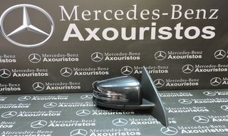 ΚΑΘΡΕΦΤΗΣ ΔΕΞΙΟΣ, MERCEDES-BENZ, Α-CLASS, W176, ΗΛΕΚΤΡΙΚΑ ΑΠΛΟΣ, 2013-2019  **AXOURISTOS**-thumb-1