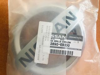 NISSAN NAVAR D40 ΓΝΗΣΙΟ ΚΑΙΝΟΥΡΓΙΟ ΣΗΜΑ ΜΑΣΚΑΣ