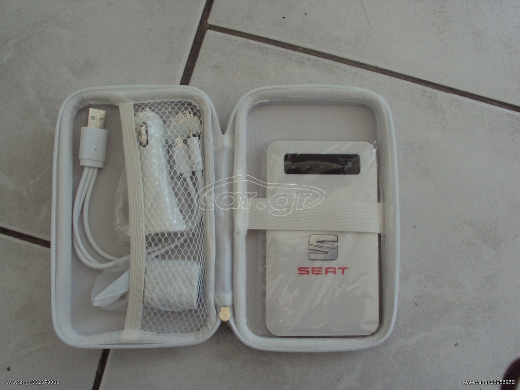 SEAT (POWER BANK)
