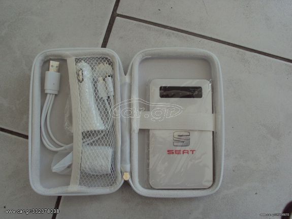 SEAT (POWER BANK)
