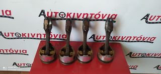 FORD COURIER FE ΠΙΣΤΟΝΙΑ-ΜΠΙΕΛΕΣ ,Ο,ΤΙ ΘΕΛΕΤΕ ΡΩΤΗΣΤΕ ΜΑΣ ,ΑΠΟΣΤΟΛΗ ΣΕ ΟΛΗ ΤΗΝ ΕΛΛΑΔΑ!!!