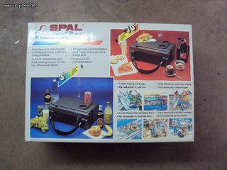 SPAL (ΨΥΓΕΙΟ ΜΕΤΑΦΟΡΑΣ)
