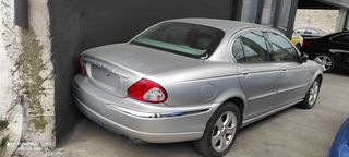 Jaguar x tape ολόκληρο για ανταλλακτικά