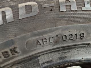 Ελαστικά 205/60/16 -thumb-2