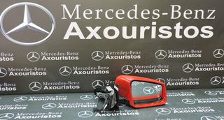 ΚΑΘΡΕΦΤΗΣ ΔΕΞΙΟΣ, MERCEDES-BENZ, GLA-CLASS, X156, ΗΛΕΚΤΡΙΚΑ ΑΠΛΟΣ, 2013-2021  **AXOURISTOS**