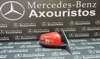 ΚΑΘΡΕΦΤΗΣ ΔΕΞΙΟΣ, MERCEDES-BENZ, GLA-CLASS, X156, ΗΛΕΚΤΡΙΚΑ ΑΠΛΟΣ, 2013-2021  **AXOURISTOS**-thumb-1