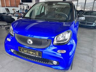 Smart ForTwo '17 ΗΛΙΟΡΟΦΗ 