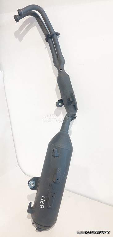 Eξατμιση ολοσωμη για YAMAHA TMAX 560 2020-21 (B7M-14703)