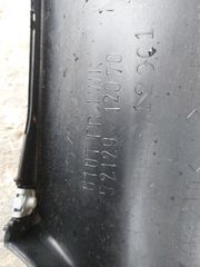 ΕΜΠΡΟΣ ΚΑΤΩ ΠΡΟΦΥΛΑΚΤΗΡΑΣ TOYOTA COROLLA E111-thumb-1
