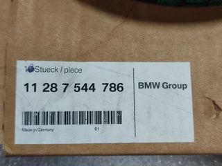 *Ιμάντας δυναμό/τρόμπα νερού  BMW E65-E66-thumb-3