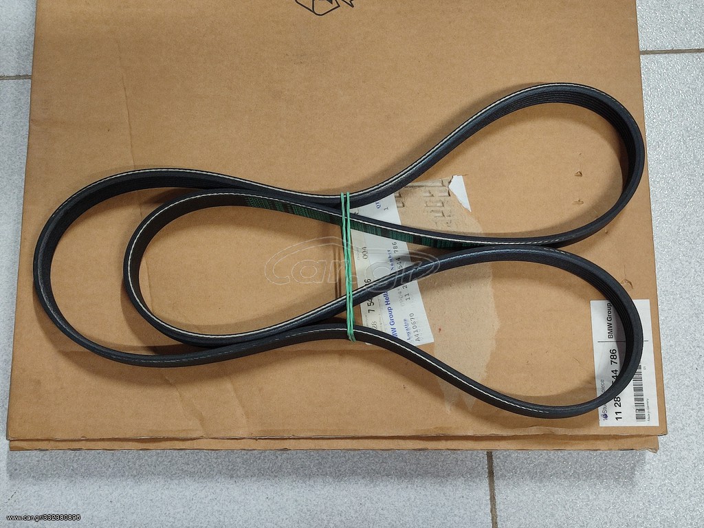 *Ιμάντας δυναμό/τρόμπα νερού  BMW E65-E66
