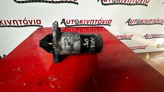 RENAULT KANGOO '05  MIZA  ,Ο,ΤΙ ΘΕΛΕΤΕ ΡΩΤΗΣΤΕ ΜΑΣ ,ΑΠΟΣΤΟΛΗ ΣΕ ΟΛΗ ΤΗΝ ΕΛΛΑΔΑ!!!-thumb-1