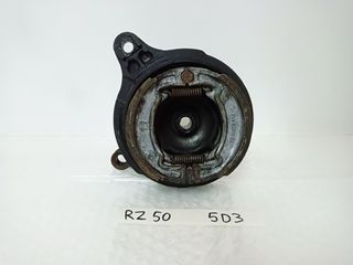 Yamaha RZ 50 ταμπούρο πίσω 