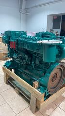 VOLVO PENTA TAMD 121C-thumb-3