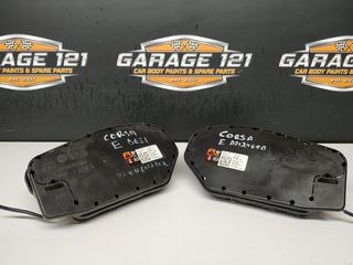ΑΕΡΟΣΑΚΟΙ ΠΛΑΙΝΟΙ OPEL CORSA E 96853001 96853002