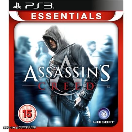 Assassin's Creed (Essentials) / PlayStation 3