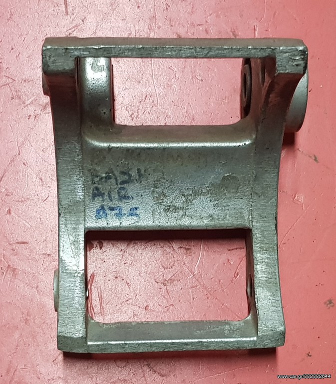 Βάσεις air condition A75