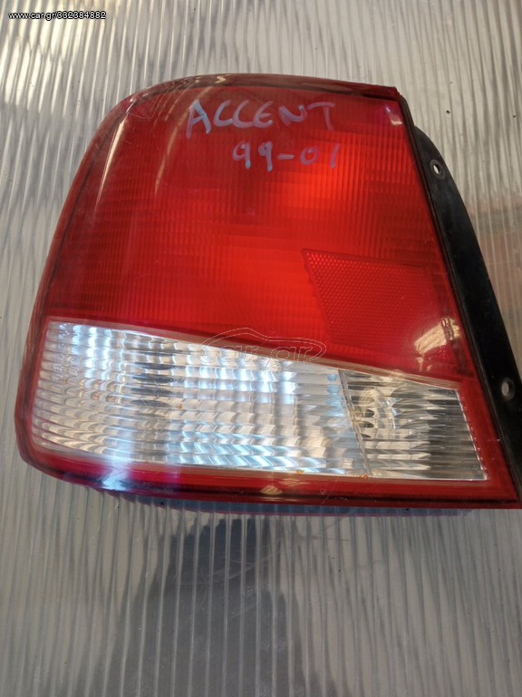 ΦΑΝΑΡΙ ΠΙΣΩ (L) HYUNDAI ACCENT 99-02 3Π/5Π