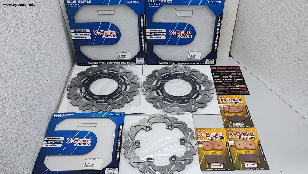 ΔΙΣΚΟΠΛΑΚΕΣ + ΤΑΚΑΚΙΑ X-BRAKE SUZUKI B-KING , GSX-R 1300 HAYABUSA GEN2