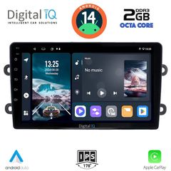 Εργοστασιακή οθόνη OEM Dacia Duster 2012-2019 με οθόνη αφής 9″ & Android 14!! GPS-Bluetooth-USB-SD ΓΡΑΠΤΗ εγγύηση 2 ετών!!