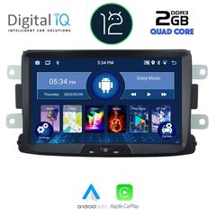 Εργοστασιακή οθόνη OEM Dacia Duster ,Logan ,Sandero 2012-2019 & RENAULT CAPTURE 2013-2019 με οθόνη αφής 8″ & Android 12 !! GPS-Bluetooth-USB-SD ΓΡΑΠΤΗ εγγύηση 2 ετών!!