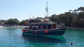 Boat passenger / tourist '88 ΤΡΕΧΑΝΤΙΡΙ