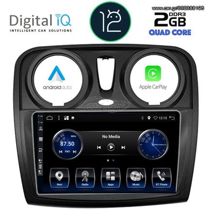 Εργοστασιακή οθόνη OEM Dacia DOKKER 2012-2021 με οθόνη αφής 9″ & Android 12 !! GPS-Bluetooth-USB-SD ΓΡΑΠΤΗ εγγύηση 2 ετών!!